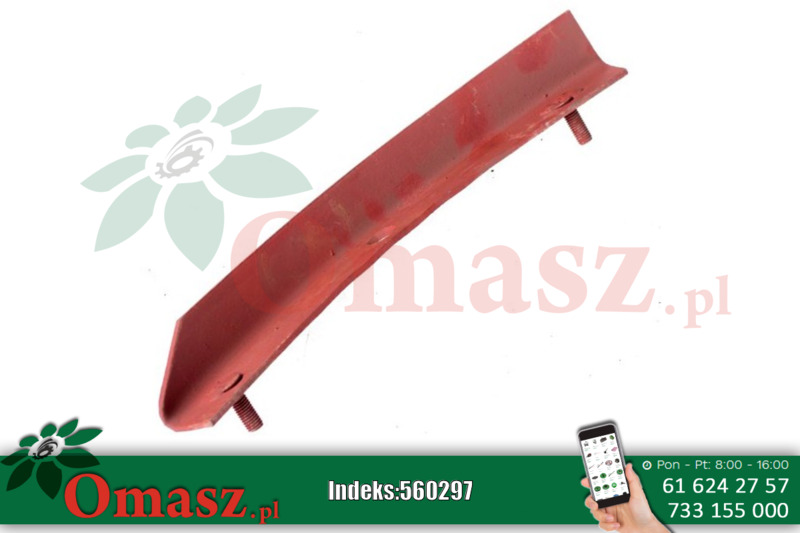 Osłona bębna młócącego prawa, zespołu młocarni kombajnu zbożowego Bizon 5058/08-022/0