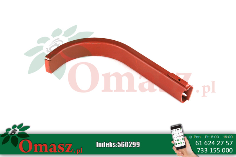 Osłona górna pasa napędu odrzutnika Bizon 5052/92-041/0