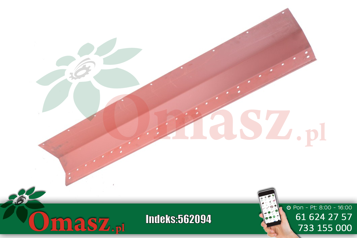 Osłona rusztu kombajnu Bizon Rekord 5058/11-021/0