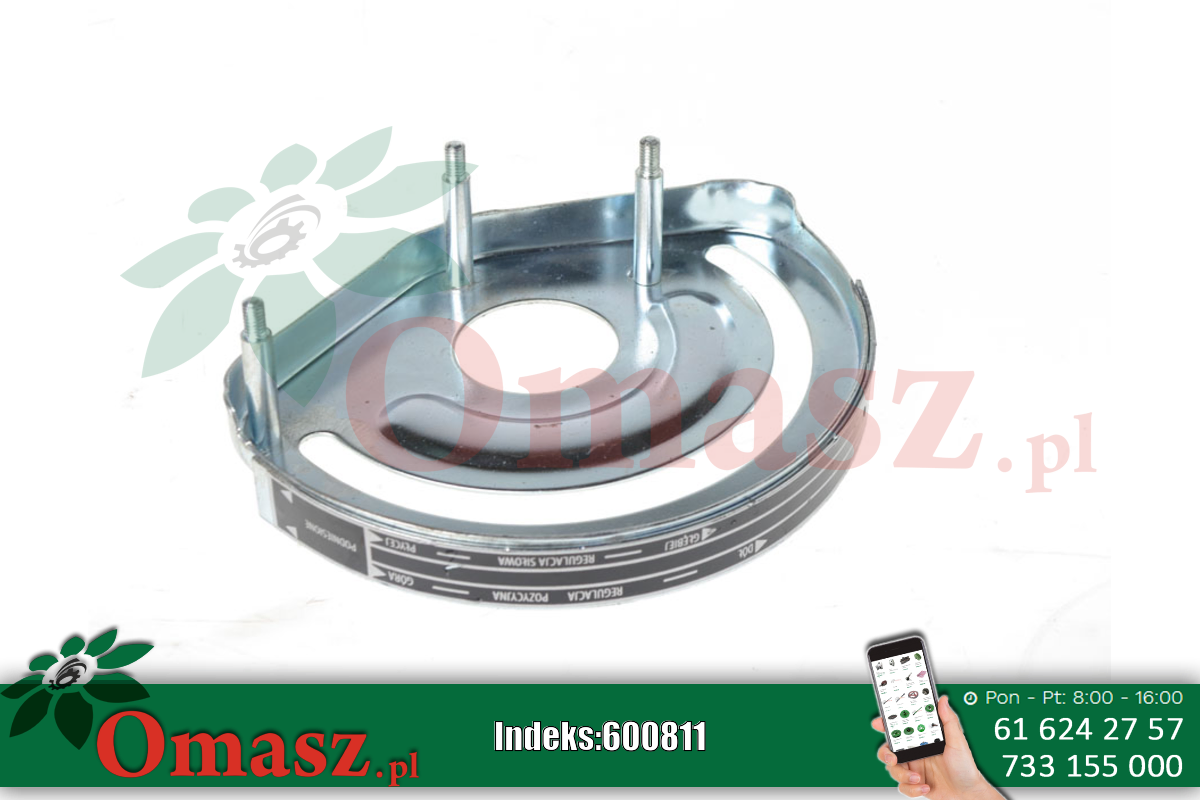 Tarcza zewnętrzna podnośnika Ursus C-360 46/58-214/1