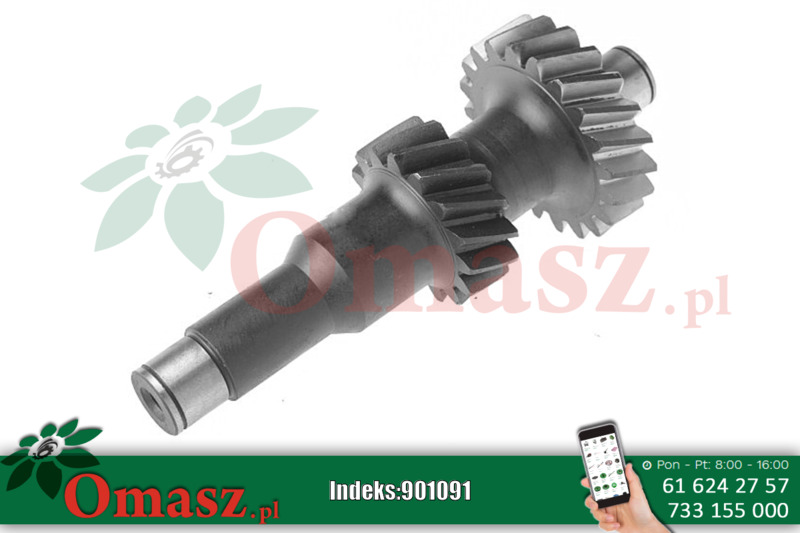 Koło podwójne wstecznego biegu Z-15/20, Ursus 86121007