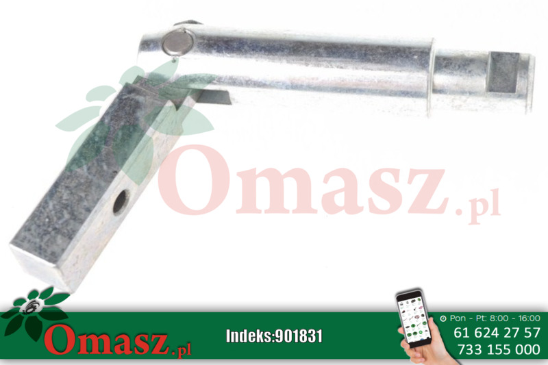 Dźwignia zmiany biegów Ursus C-385 87148009