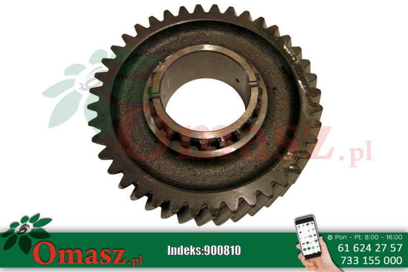 Kolo I biegu Z-20/40 Ursus C-385 80121184
