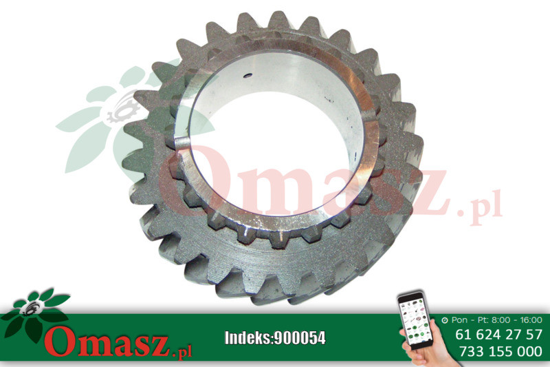 Koło III biegu Z-20/25 Ursus C-385 80121023