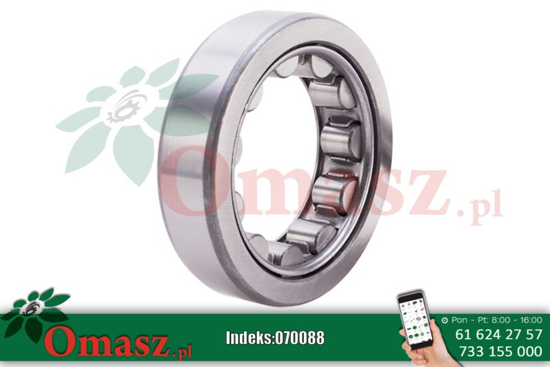 Łożysko N 2312 UBR