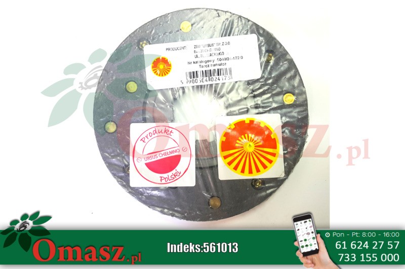 Tarcza cierna hamulca nożnego nowy typ Bizon 5040/24-172/0