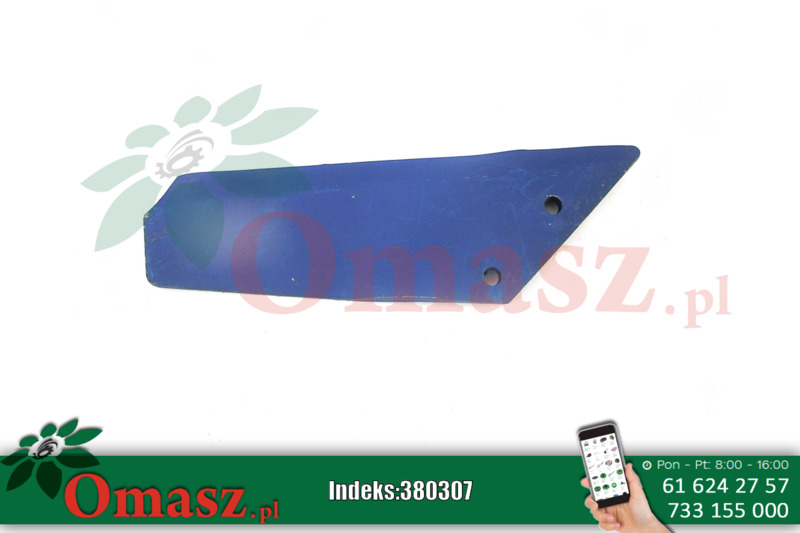 Lemiesz skrzydełkowy 560173374421