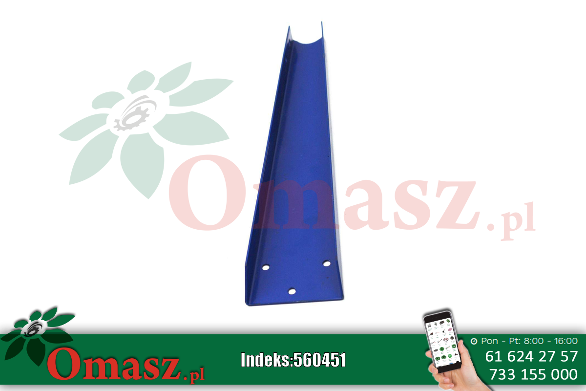Ramie tarczy nagarniacza Bizon 5060/03-028