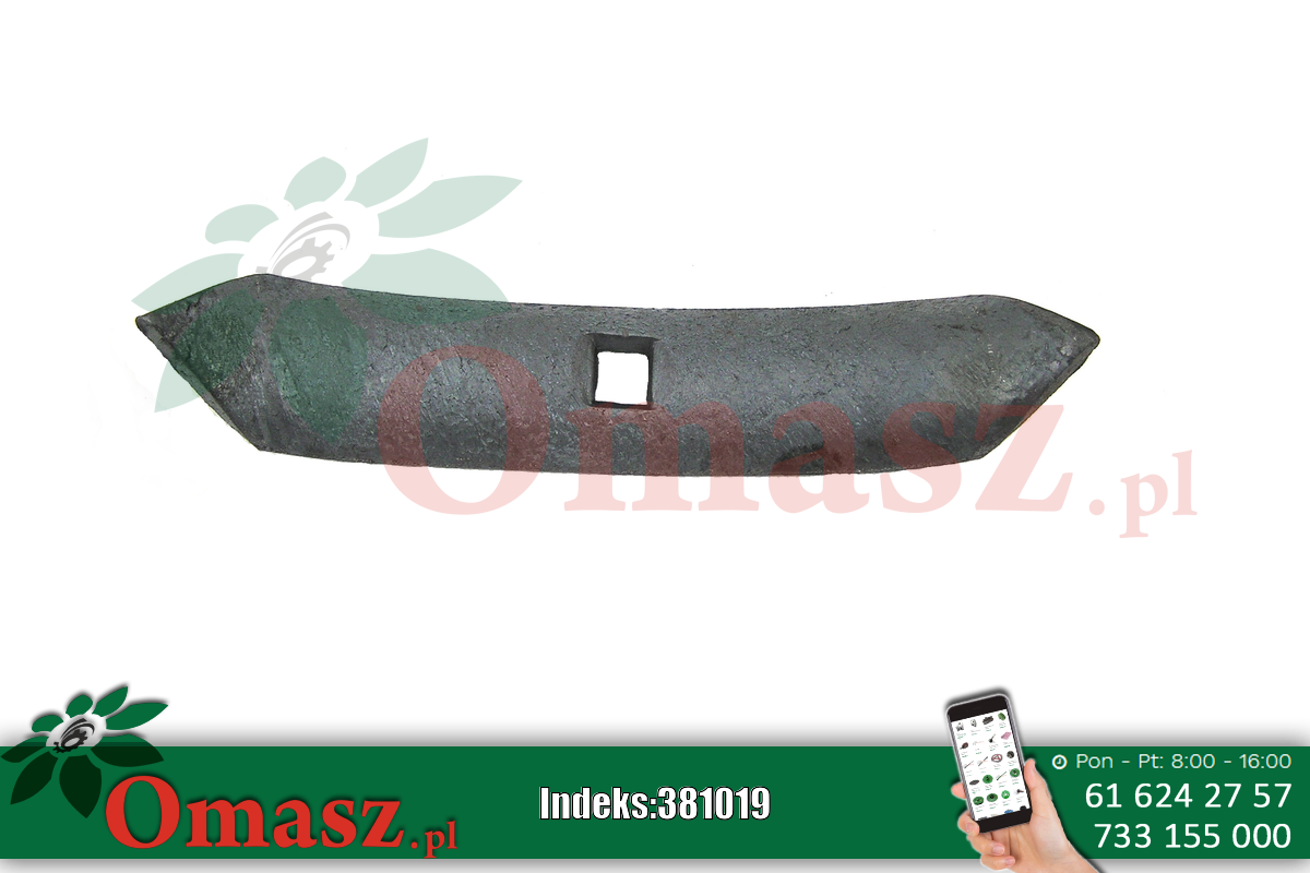 Redliczka 1 otworowa kultywatora Unia 1417/00-001/0