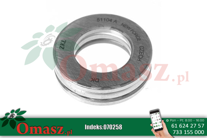 Łożysko 51104