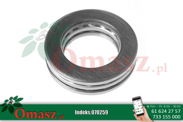 Łożysko 51105