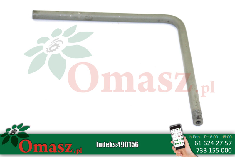 Rurka smarownicy przedłużka Sipma 5276071967
