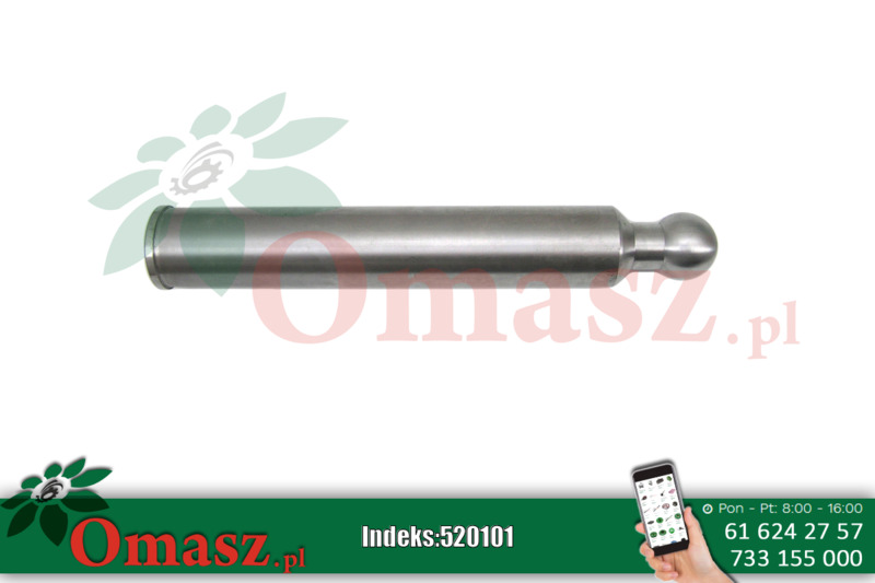 Nurnik wewnętrzny D47 stary typ AR120276